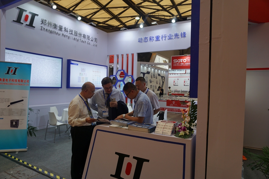 La CINA Zhengzhou Hengliang Tech Co., Ltd. Profilo Aziendale