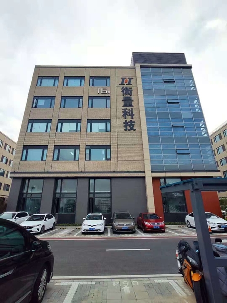 La CINA Zhengzhou Hengliang Tech Co., Ltd. Profilo Aziendale