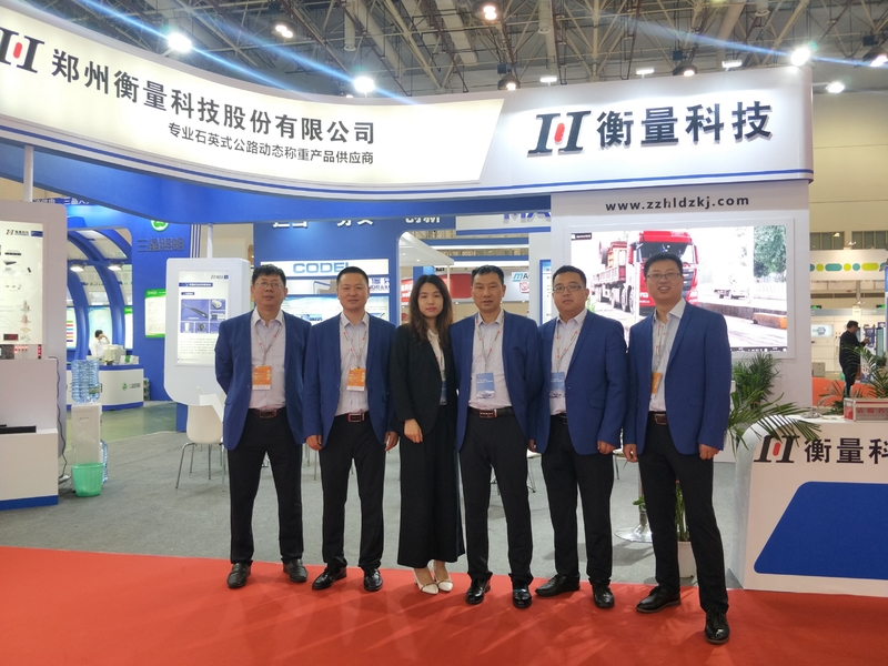 La CINA Zhengzhou Hengliang Tech Co., Ltd. Profilo Aziendale