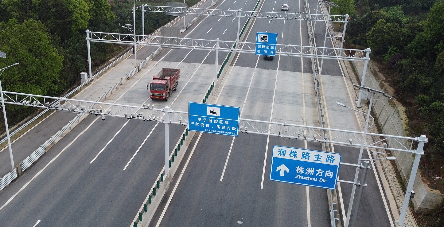 Qualità WIM System fabbrica