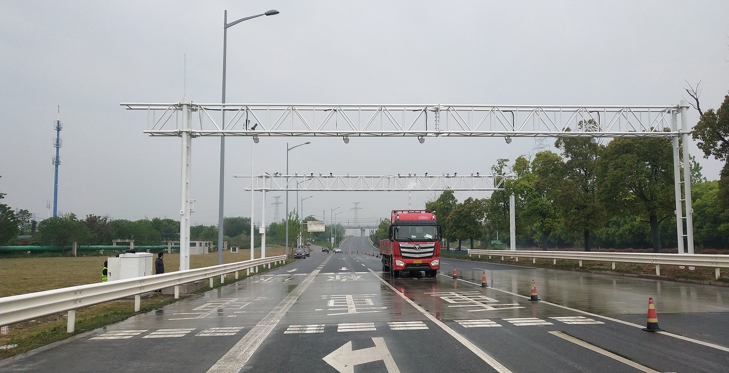 Qualità WIM System fabbrica