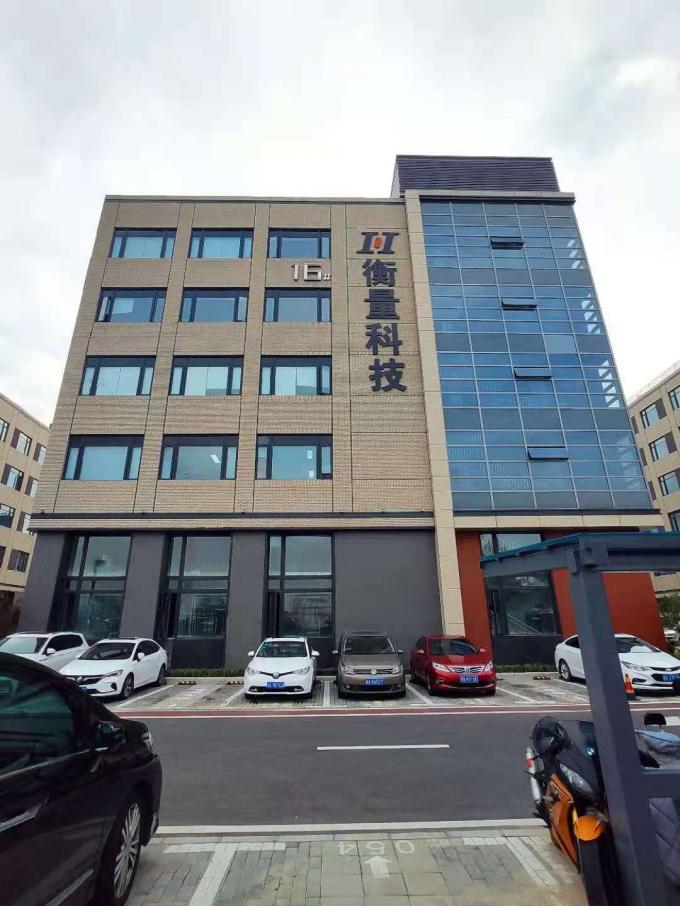 Zhengzhou Hengliang Tech Co., Ltd. Profilo aziendale