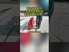 Sistema WIM di acquisizione dati in tempo reale con livello di protezione IP68