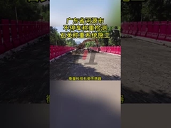 Settimana di consegna Sistema WIM con certificazione ISO e funzionalità di monitoraggio remoto