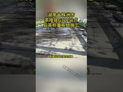 Sistema di monitoraggio del traffico in tempo reale con livello di protezione IP68 e certificazione ISO