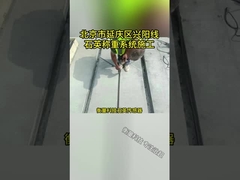 Sistema WIM Sistema di pesatura in movimento con certificazione ISO e livello di protezione IP68